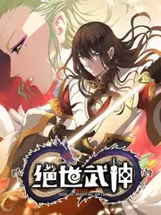 声优大作战二次元综艺在线观看