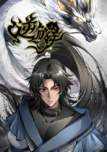 漫画家的星期三漫改真人剧